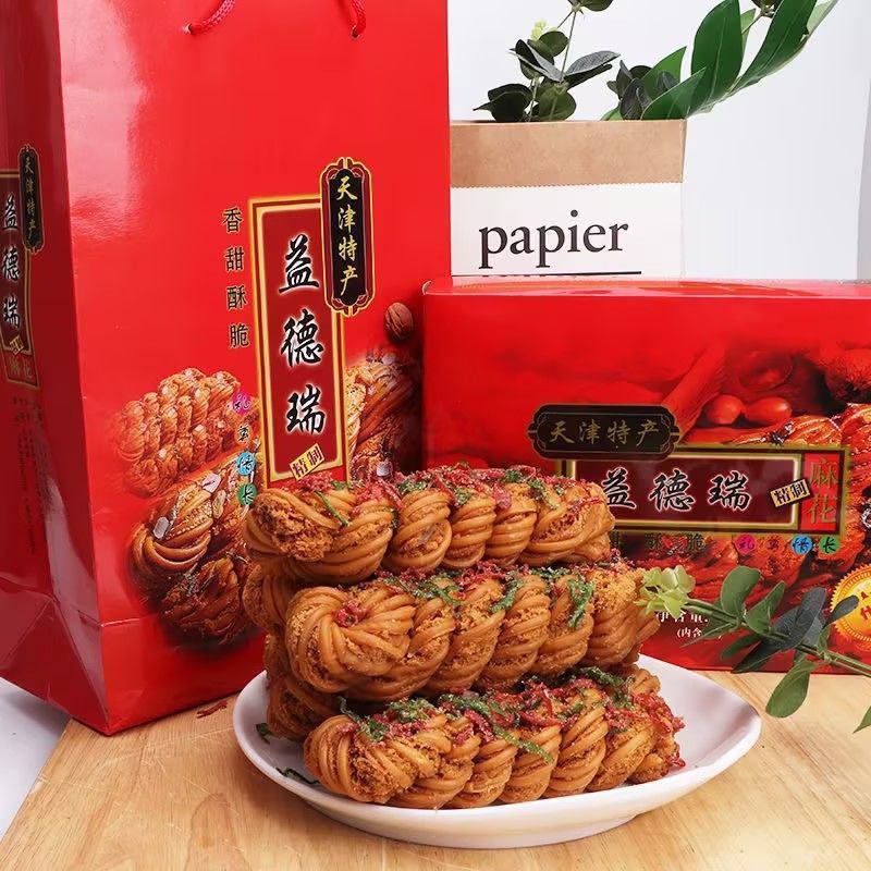 【麻花】天津夹馅麻花150g/根香酥手工糕点天津特产糕点