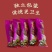 【麻花】天津夹馅麻花150g/根香酥手工糕点天津特产糕点