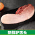 驴舌头新鲜现杀毛驴真空包装新鲜驴口条驴副件驴肉散养