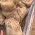 生羊肚，纯干货，全国冷链物流发货，货源稳定充足！！！！！