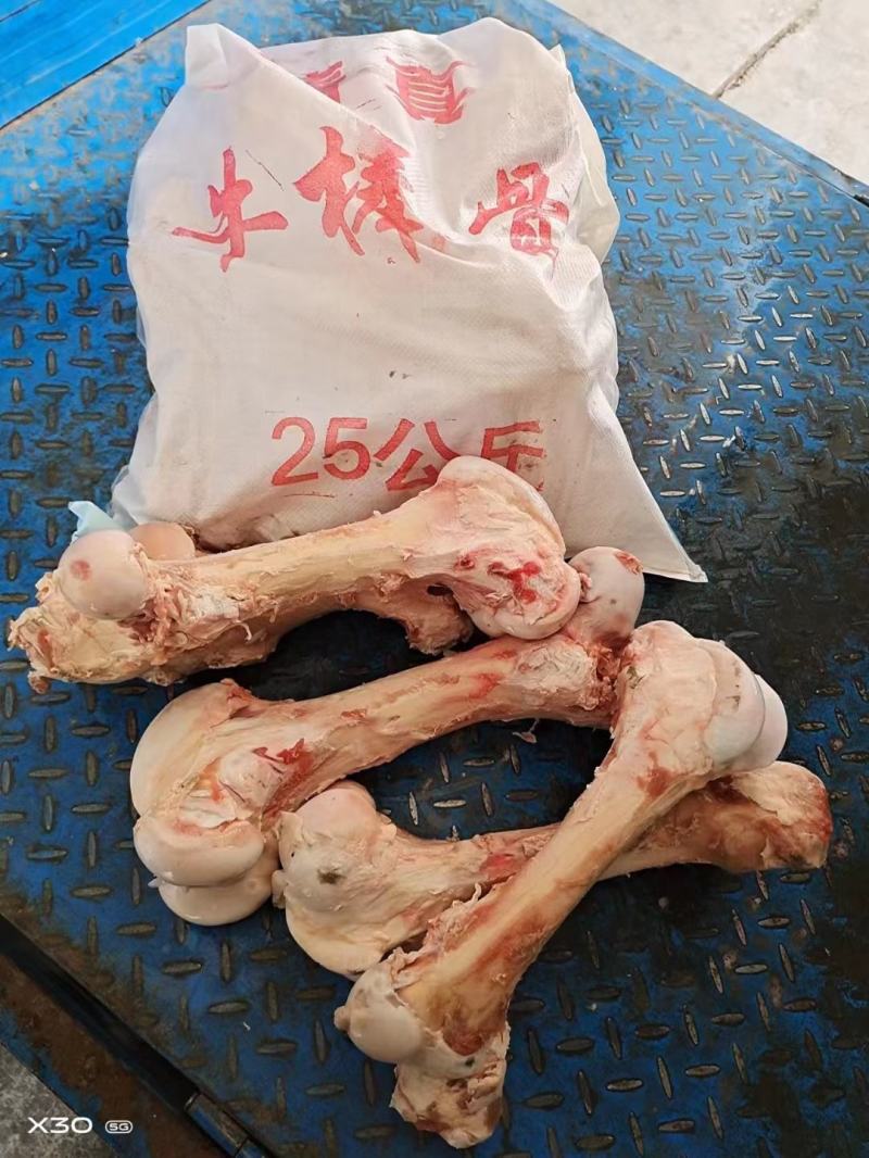 熬汤牛棒骨，全国冷链物流发货，货源稳定充足，厂家直销！！
