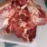 【牛肉】散养黄牛肉现杀现发可视频看货量大从优
