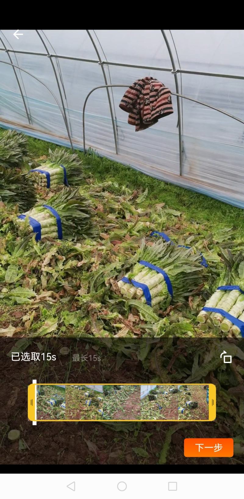 精品
