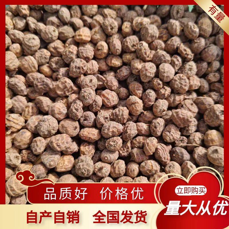 新疆精品油莎豆，颗颗饱满大量供应产地直发，可视频看货！
