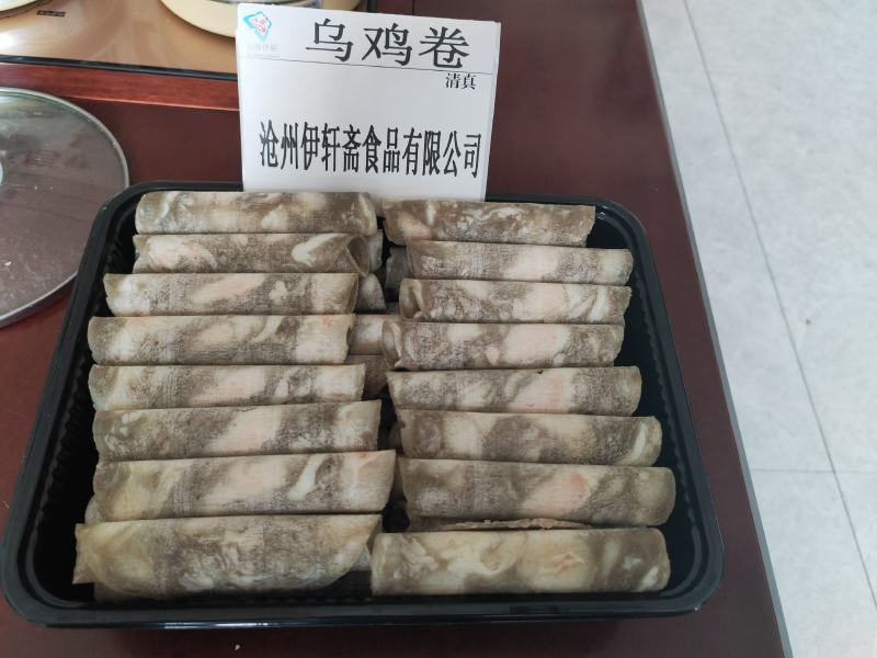 乌鸡卷，乌鸡肉片