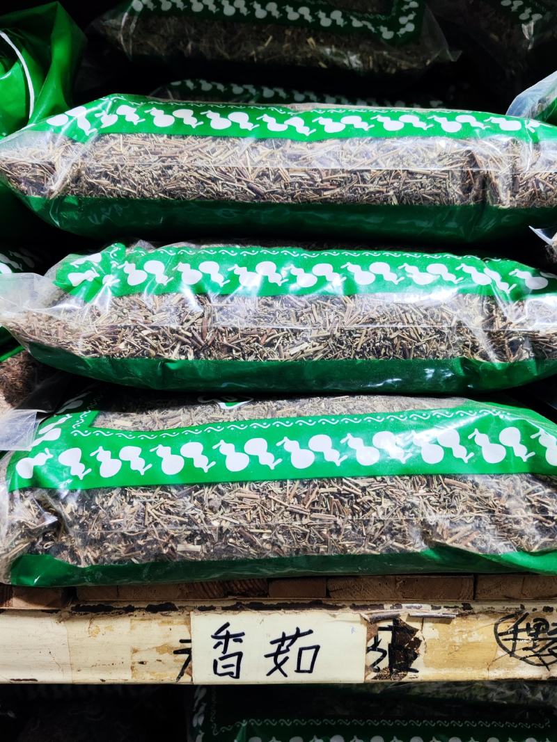 香薷干货切段香茹香草中药材欢迎选购！