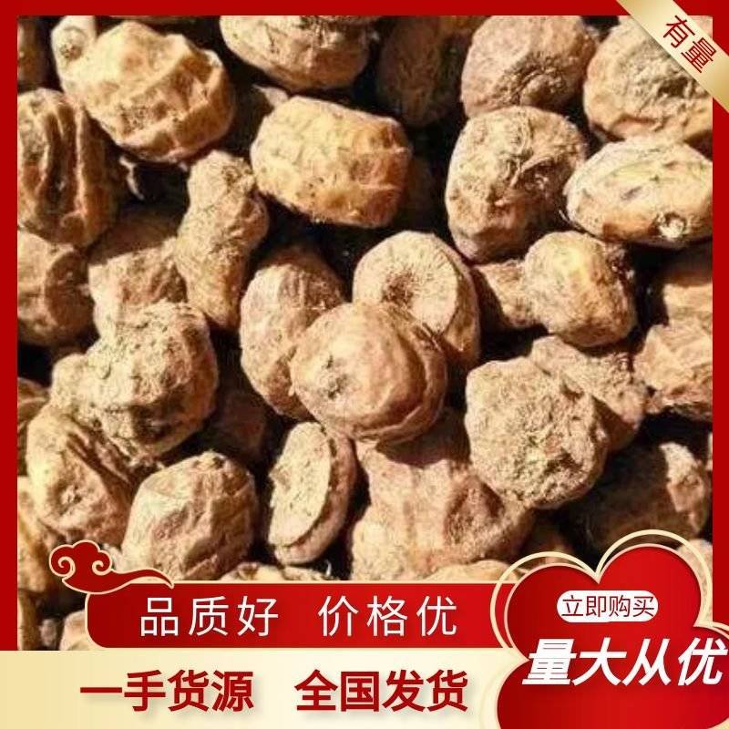 新疆54油莎豆，品质保障大量供应，可视频看货诚信为先