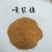 喷浆糠