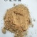 小米油糠