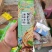 米粉店家用餐厅祁东米粉早餐专用祁东家乡的味道杀猪粉