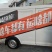 宫川早熟已上市，货量有限