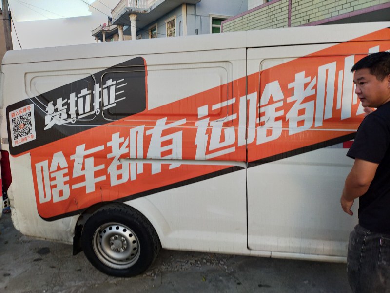 宫川早熟已上市，货量有限