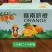 赣南脐橙，10斤装，一件代发，电商货，社区团购全国包邮