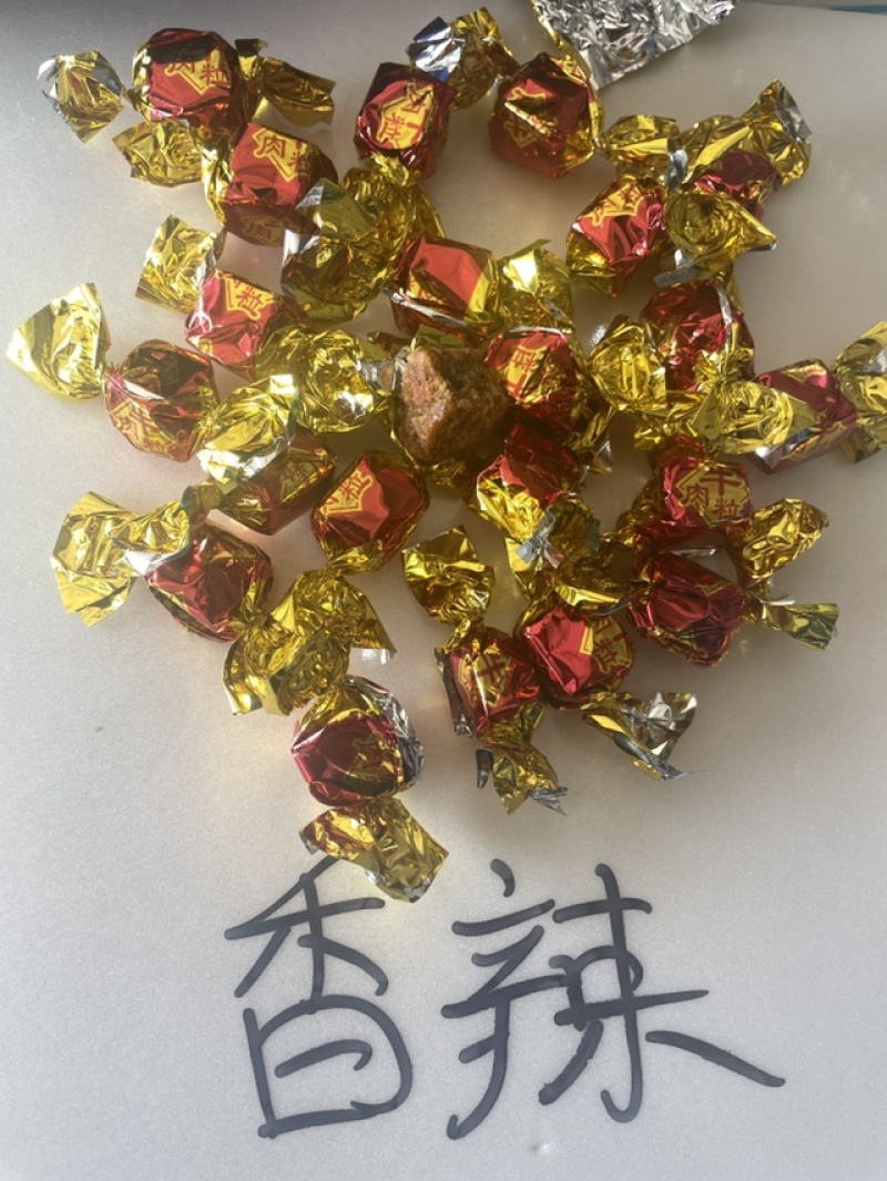 精品牛肉粒牛肉棒展会地摊电商五香香辣沙嗲味牛肉干粒棒