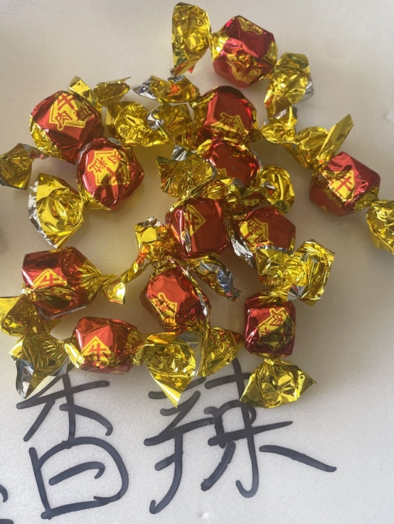 精品牛肉粒牛肉棒展会地摊电商五香香辣沙嗲味牛肉干粒棒