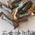 精品牛肉粒牛肉棒展会地摊电商五香香辣沙嗲味牛肉干粒棒