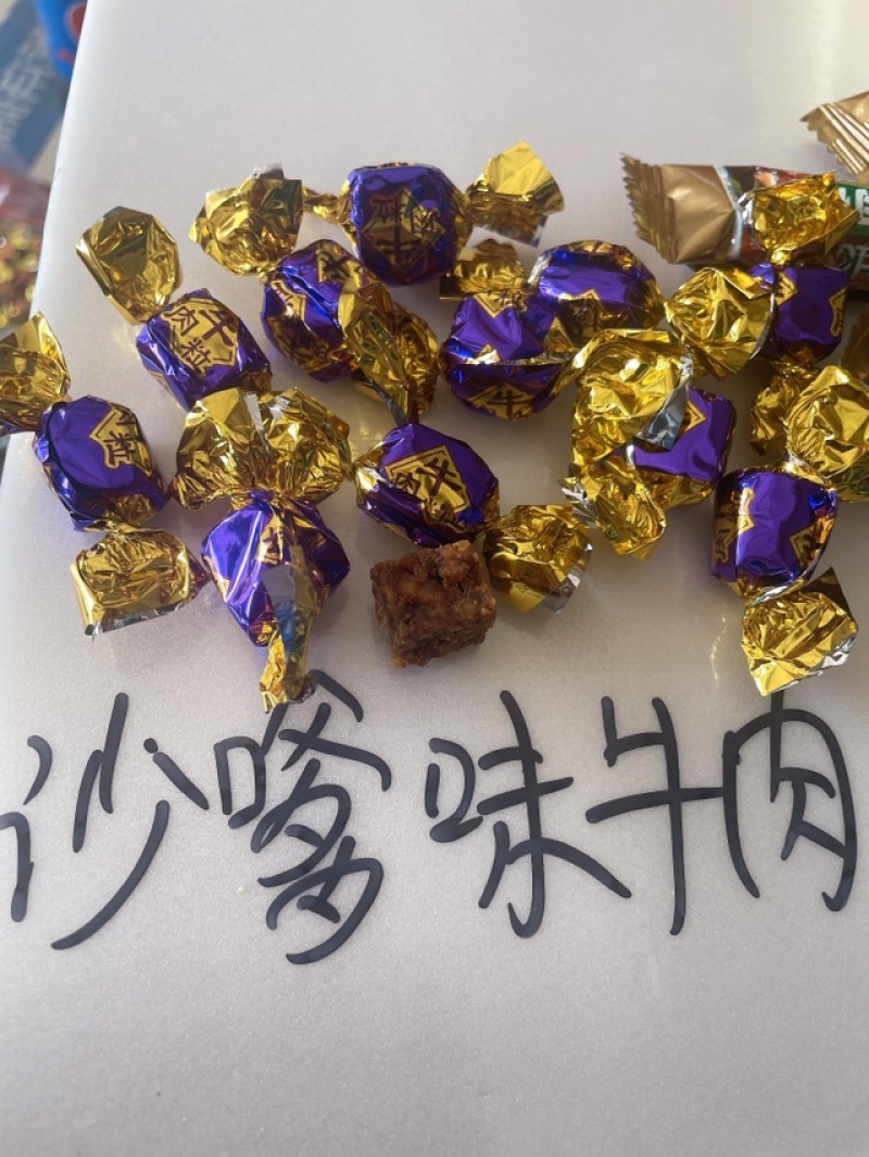 精品牛肉粒牛肉棒展会地摊电商五香香辣沙嗲味牛肉干粒棒