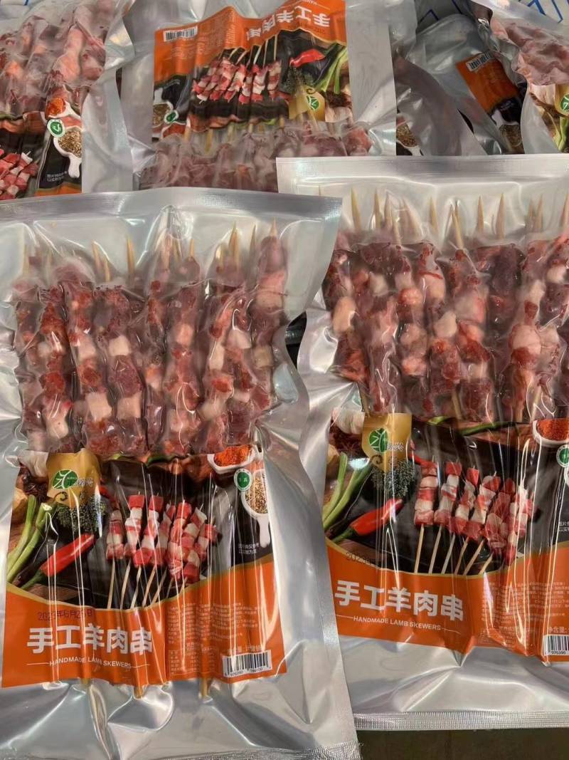 手工纯羊肉串