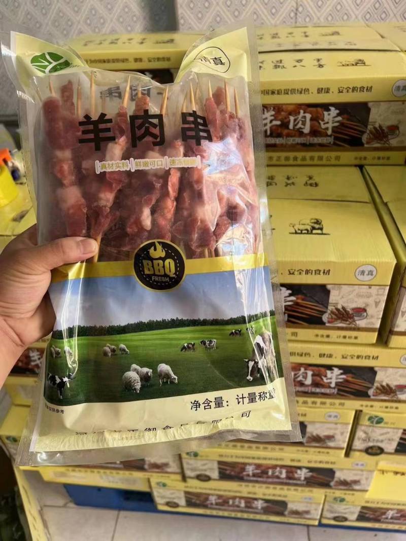 手工纯羊肉串