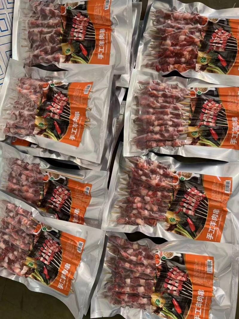 手工纯羊肉串