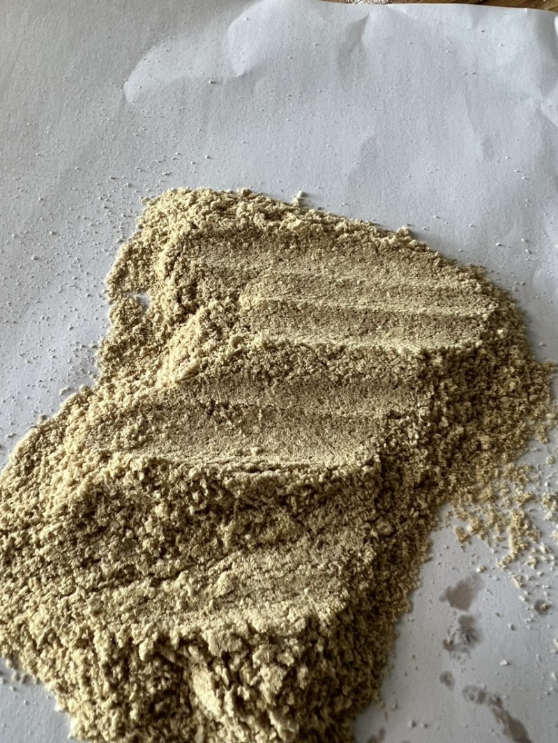 油糠，米糠