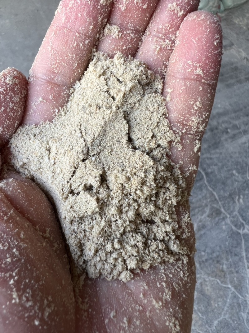 油糠，米糠