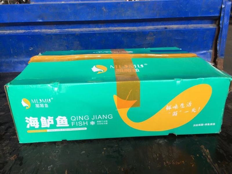 腌制反骨巴沙真空独立包装口感嫩滑