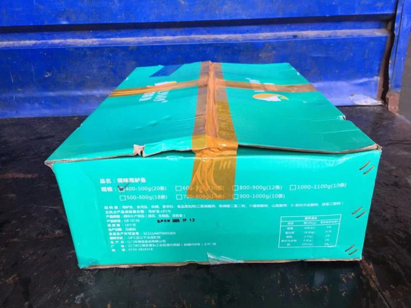 腌制反骨巴沙真空独立包装口感嫩滑