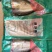 腌制反骨巴沙真空独立包装口感嫩滑