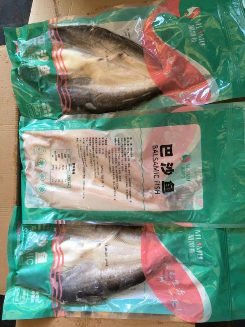 腌制反骨巴沙真空独立包装口感嫩滑
