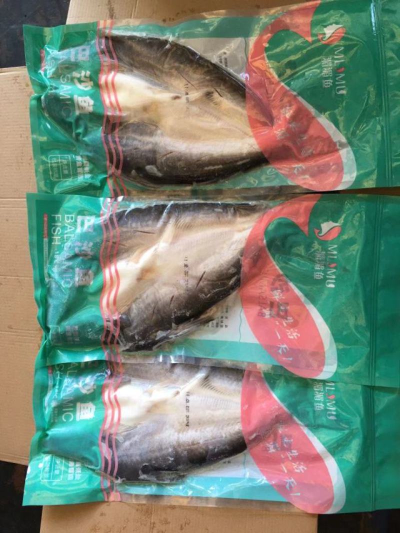 腌制反骨巴沙真空独立包装口感嫩滑