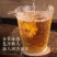 厂家直供新会8年陈皮丝食品&药品级别质量保证