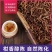 厂家直供新会8年陈皮丝食品&药品级别质量保证