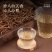 厂家直供新会8年陈皮丝食品&药品级别质量保证