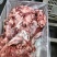 内蒙古草原羊整支羊剔肉，山东，河北羊剃肉纯干货，精修油