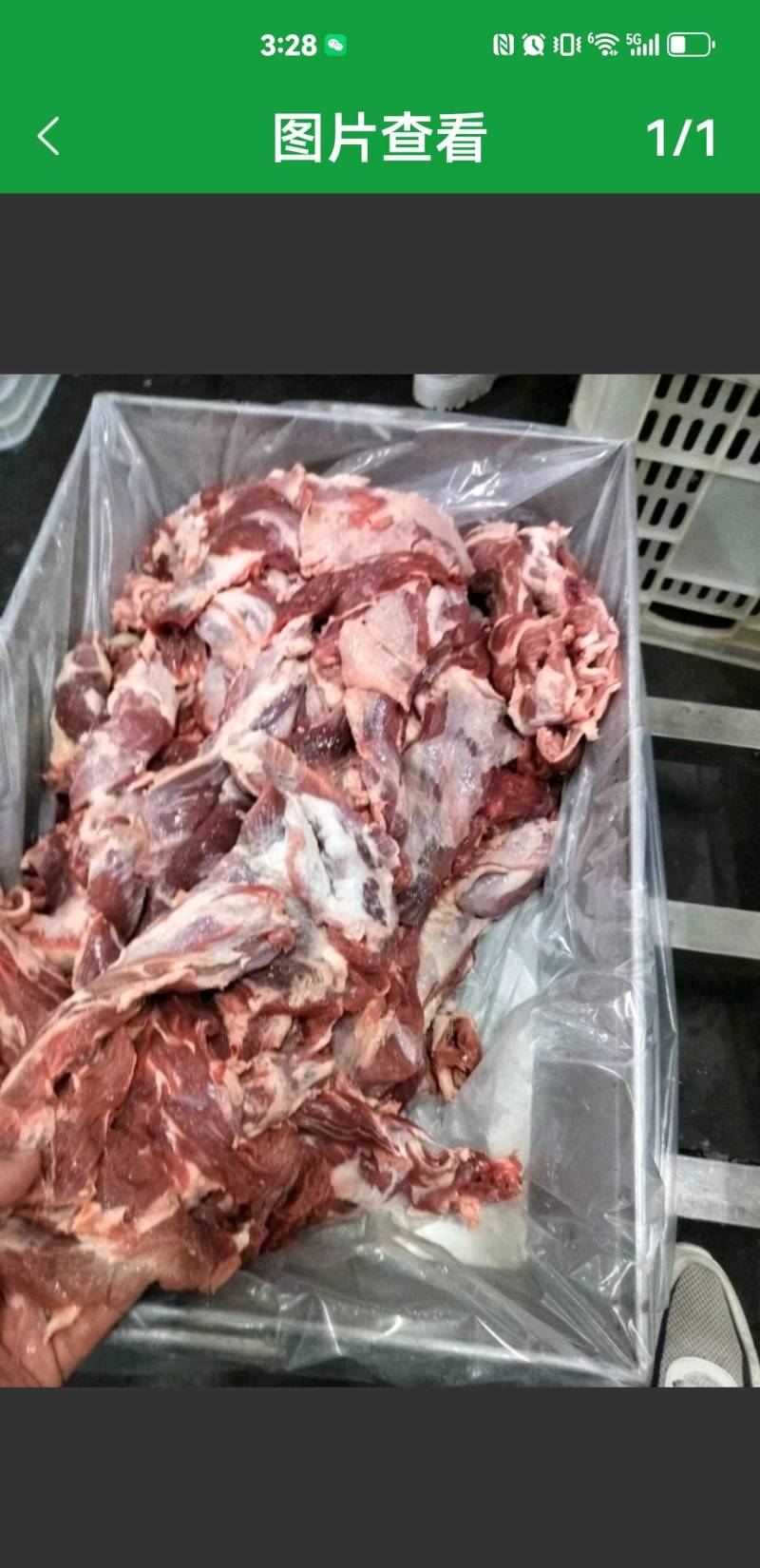 内蒙古草原羊整支羊剔肉，山东，河北羊剃肉纯干货，精修油