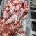 内蒙古草原羊整支羊剔肉，山东，河北羊剃肉纯干货，精修油