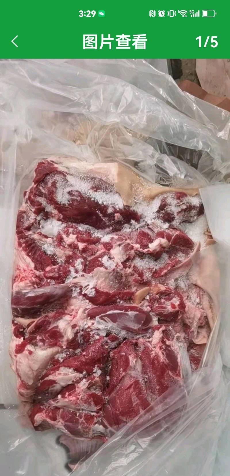 内蒙古草原羊整支羊剔肉，山东，河北羊剃肉纯干货，精修油