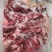 内蒙古草原羊整支羊剔肉，山东，河北羊剃肉纯干货，精修油