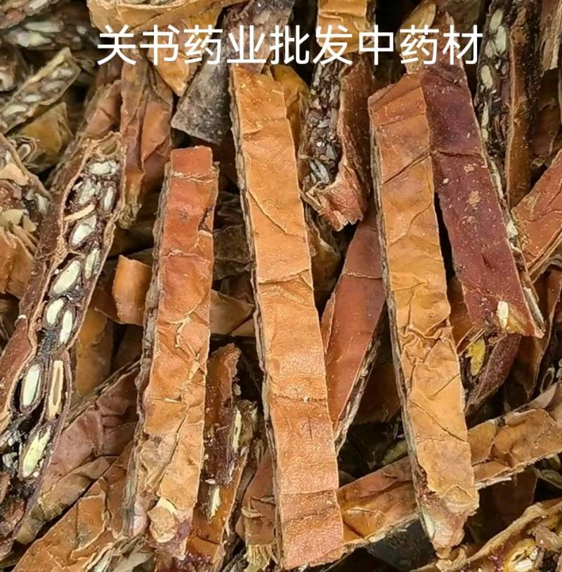瓜蒌瓜蒌丝精选条颜色好品质保证关书药业