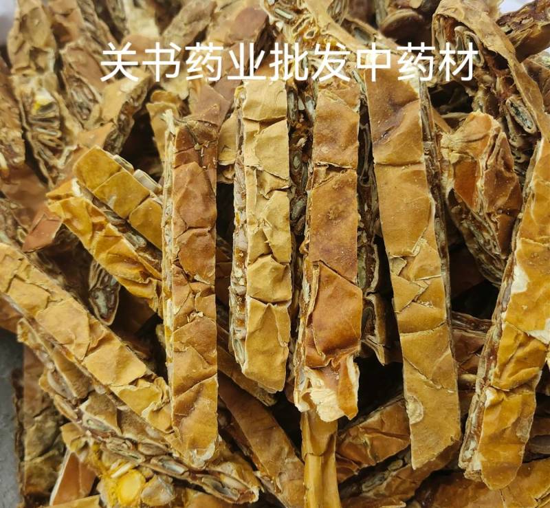 瓜蒌瓜蒌丝精选条颜色好品质保证关书药业
