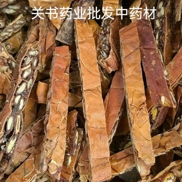 瓜蒌瓜蒌丝精选条颜色好品质保证关书药业