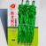 豫艺螺丝椒种子新品种西北旅35螺丝椒种子特辣香味浓皮薄