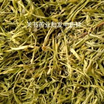 山银花湖南山银花统货晒花药用关书药业