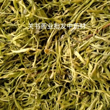 山银花湖南山银花统货晒花药用关书药业