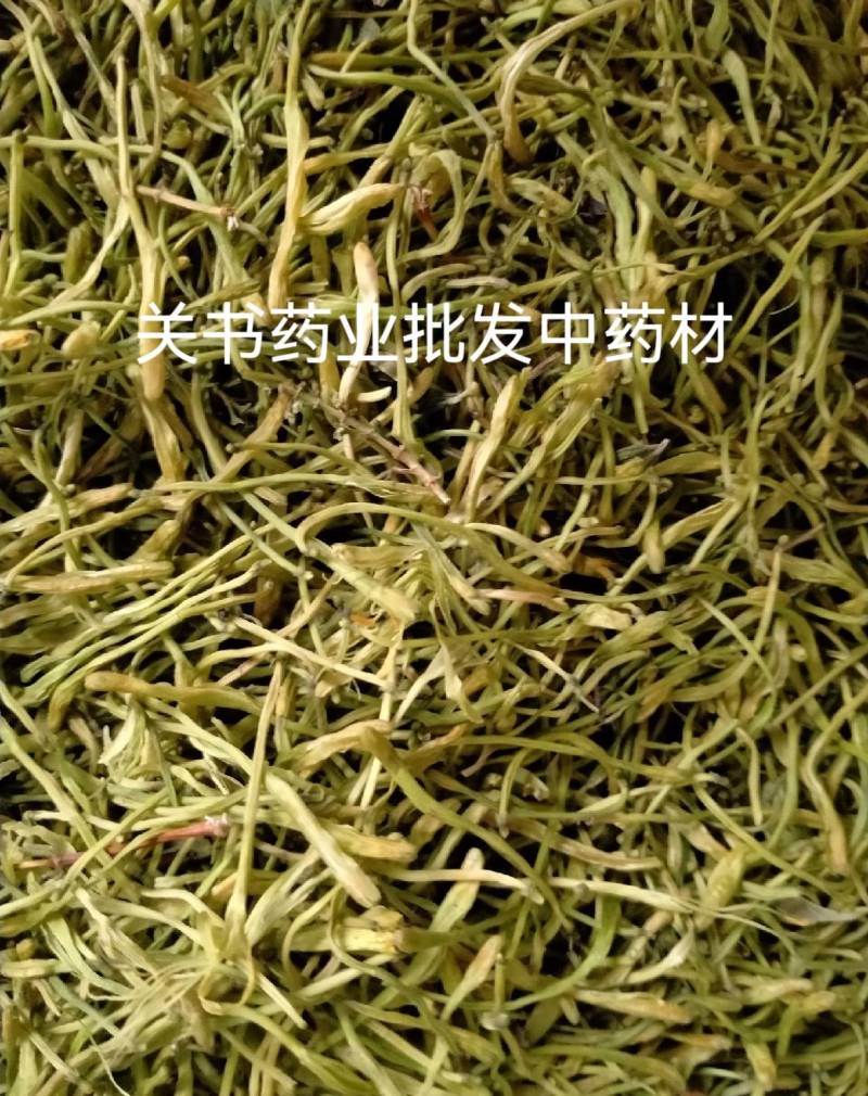 山银花湖南山银花统货晒花药用关书药业