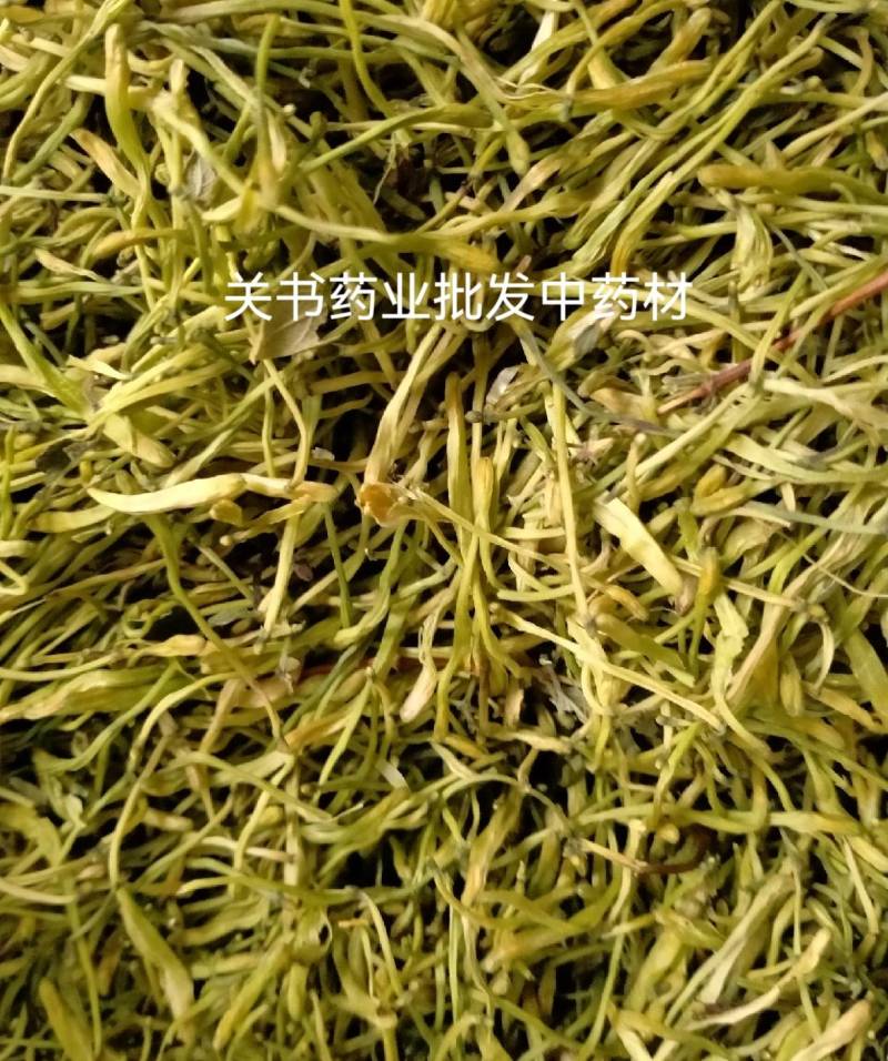 山银花湖南山银花统货晒花药用关书药业