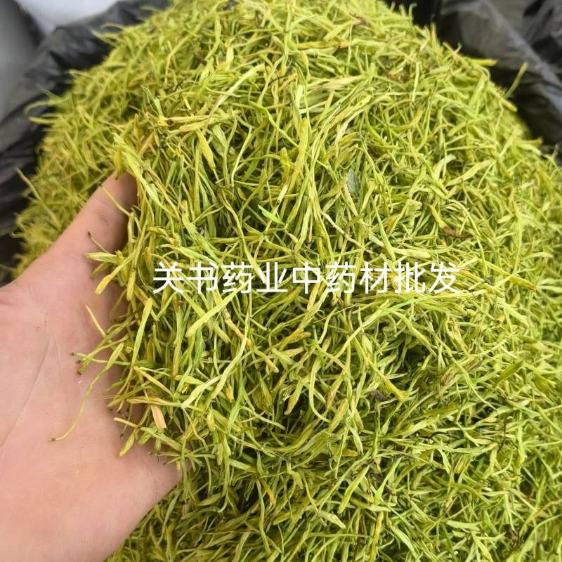 金银花山银花青花选货量大从优一手货源关书药业