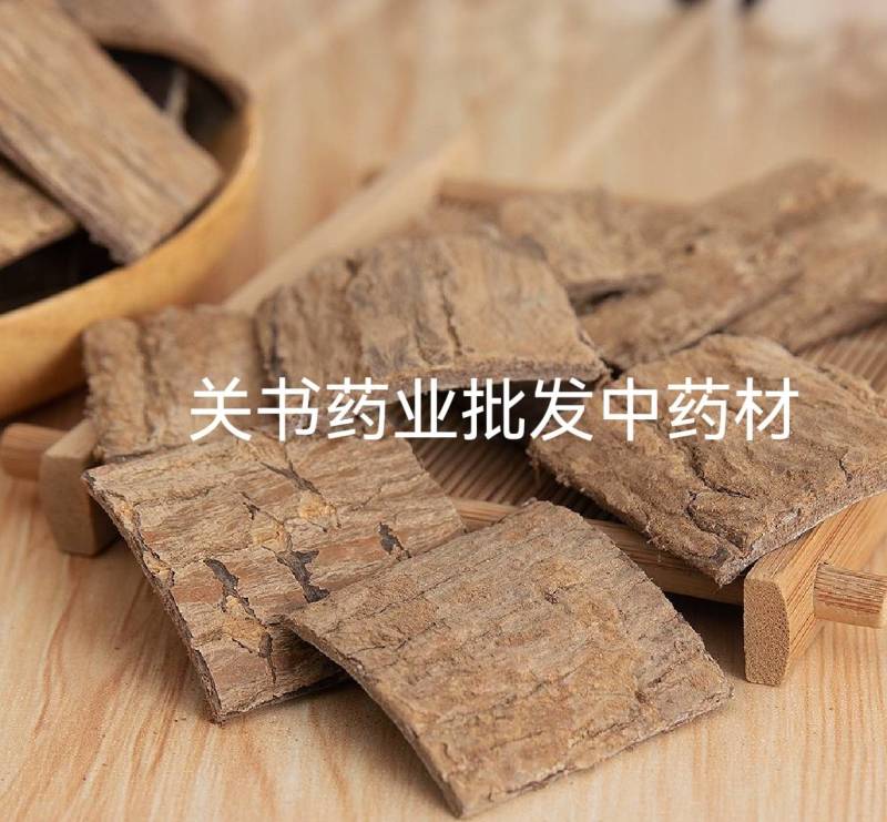 杜仲去皮大方块杜仲树板皮一手货源关书药业