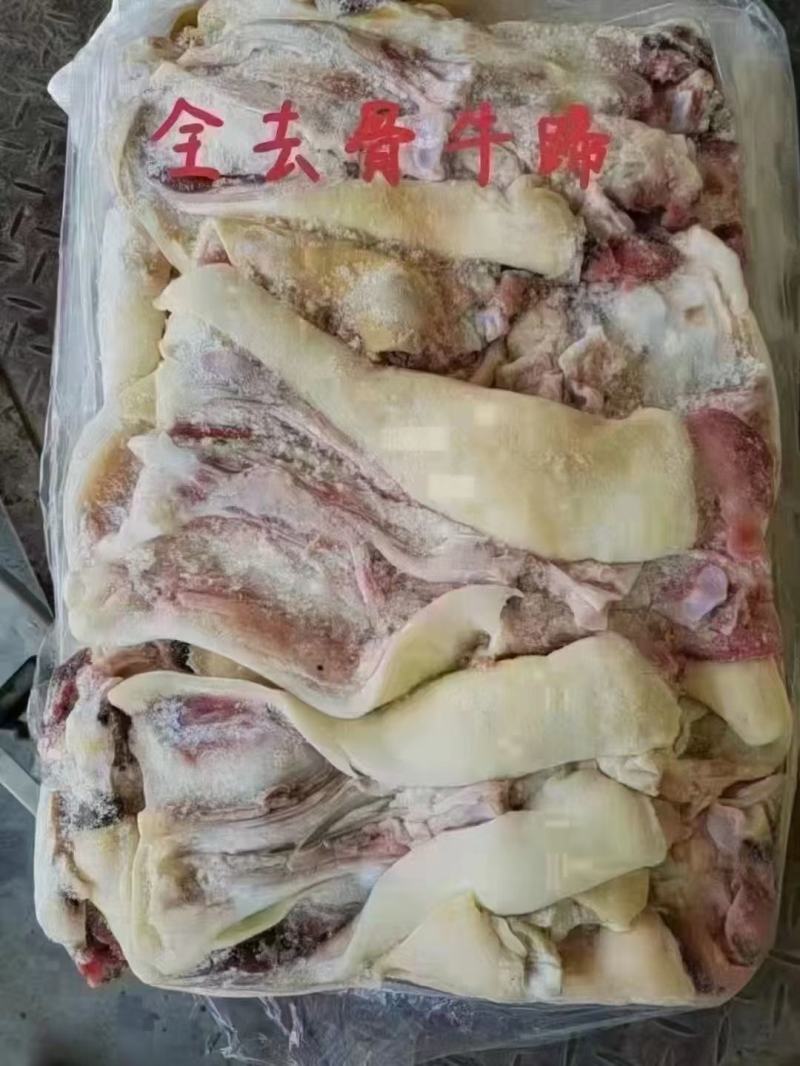 火烧牛蹄，水退牛蹄，半去骨牛蹄，全去骨牛蹄，源头厂家直销